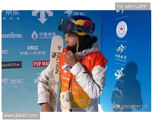 谷爱凌在坡面障碍赛中展现卓越技艺成功夺冠引发热议